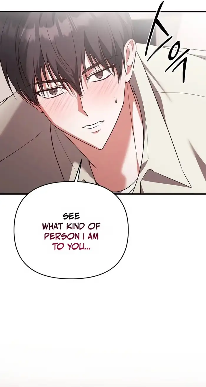 Summer Younger Man Chapter 9 page 81 - 