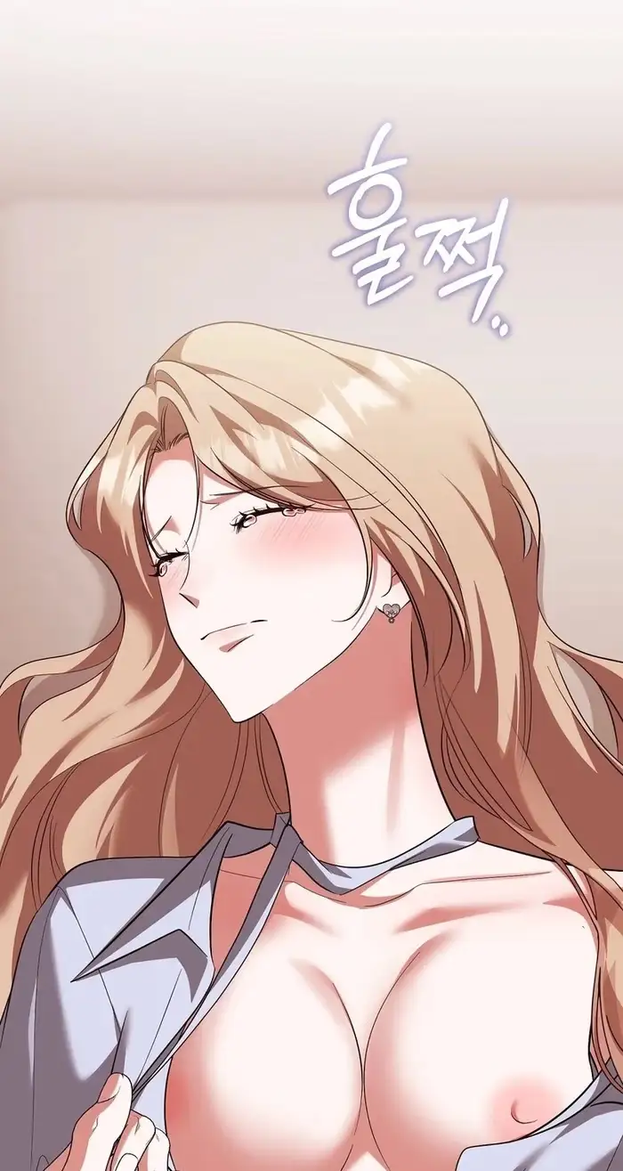Summer Younger Man Chapter 9 page 82 - 