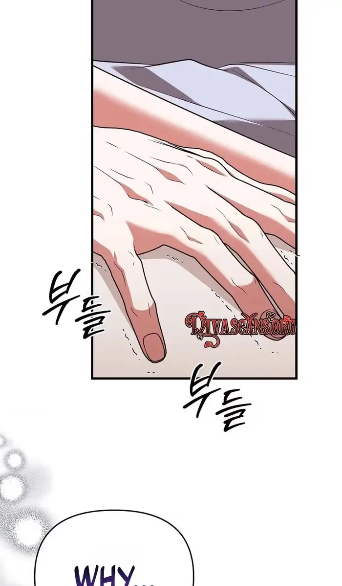 Summer Younger Man Chapter 9 page 85 - 