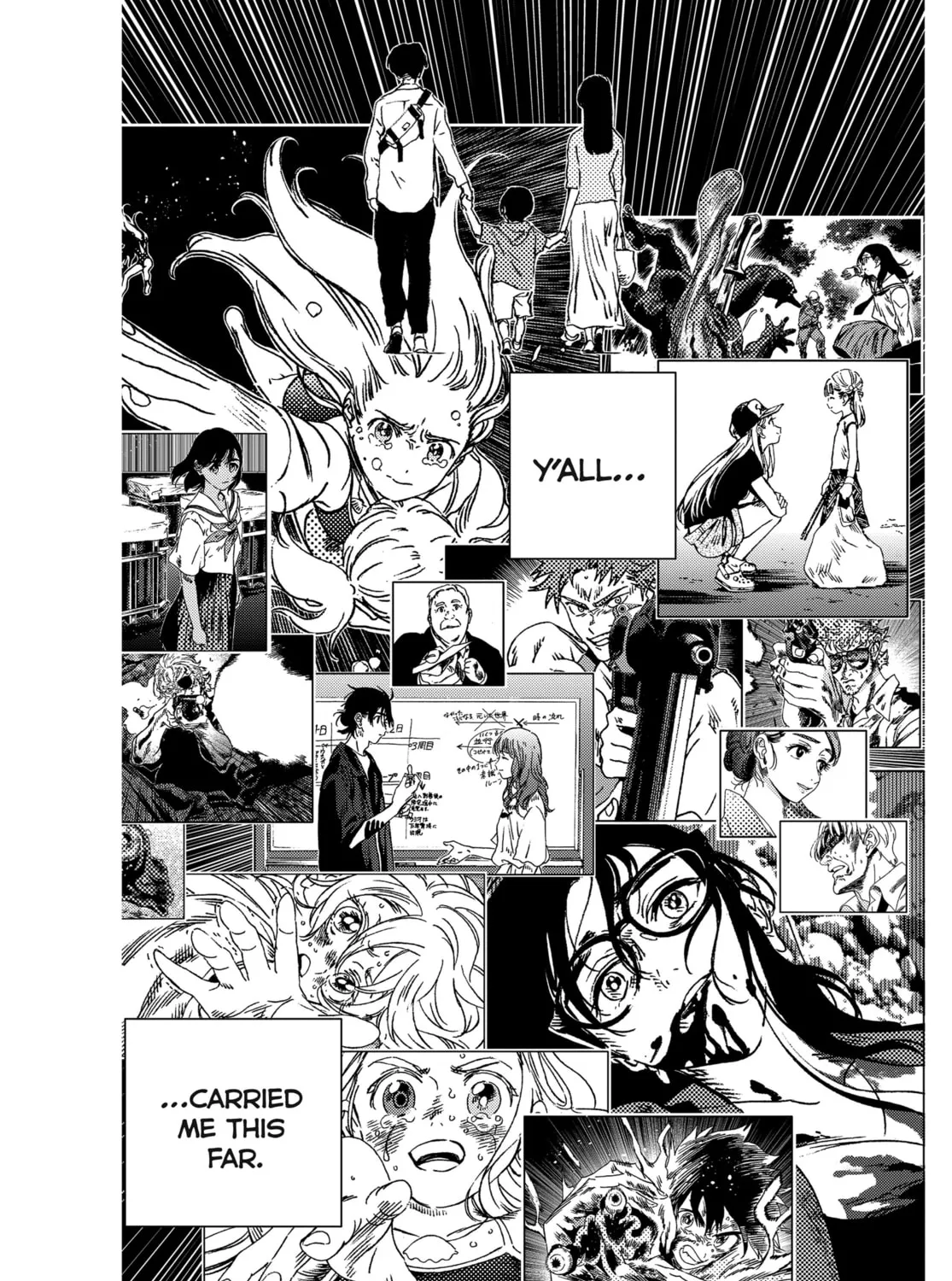Summertime Rendering Chapter 137 page 13 - 