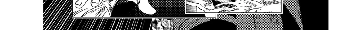 Summertime Rendering Chapter 137 page 14 - 