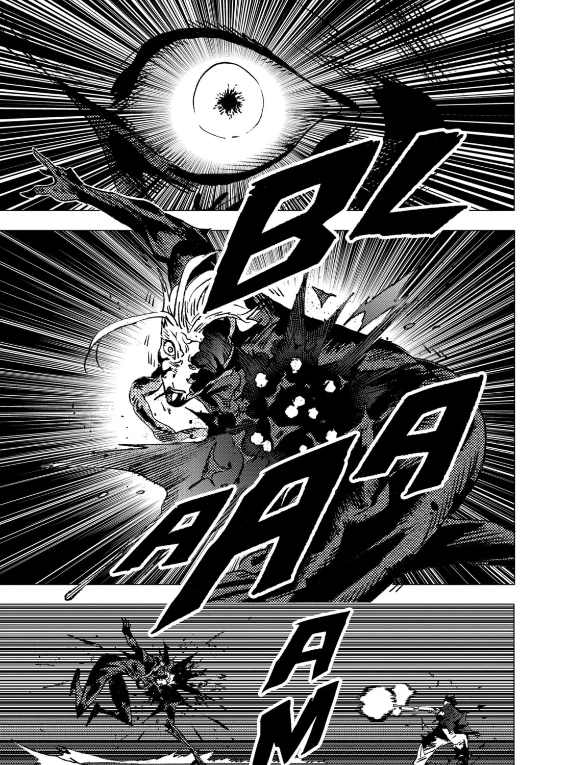 Summertime Rendering Chapter 137 page 25 - 