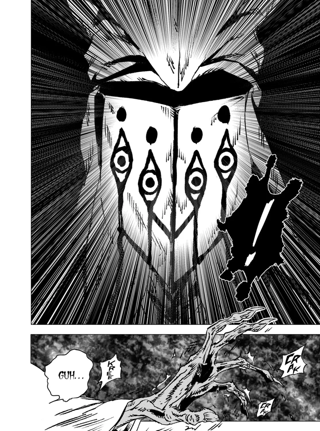 Summertime Rendering Chapter 137 page 27 - 