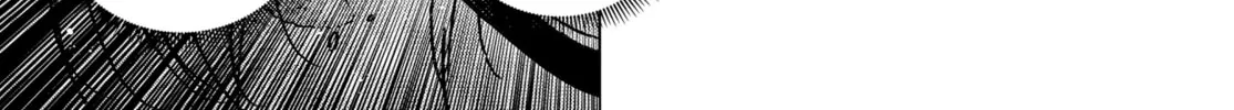 Summertime Rendering Chapter 137 page 4 - 
