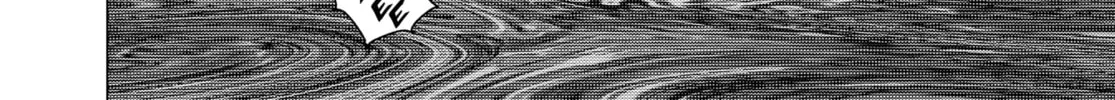 Summertime Rendering Chapter 137 page 32 - 
