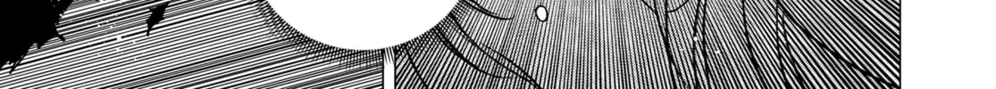 Summertime Rendering Chapter 137 page 8 - 