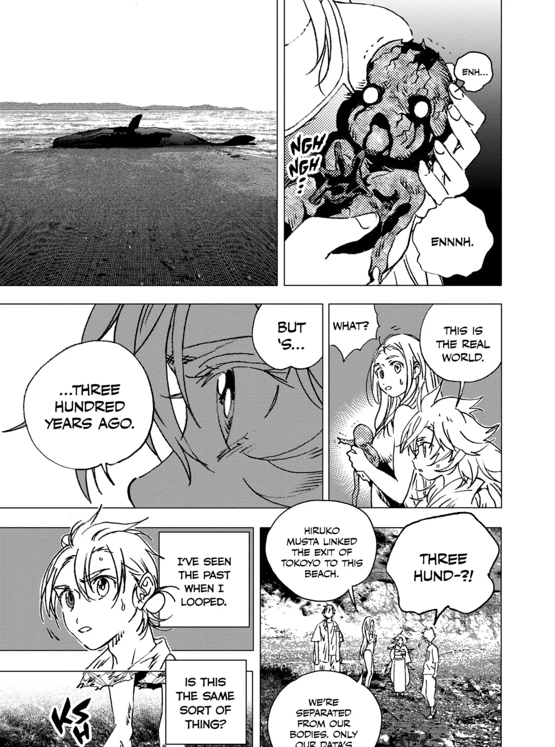 Summertime Rendering Chapter 138 page 13 - 