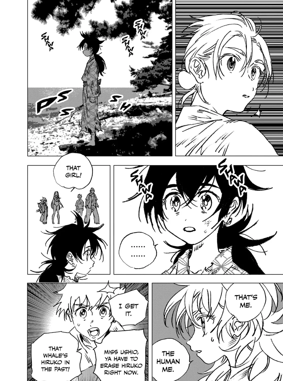 Summertime Rendering Chapter 138 page 15 - 