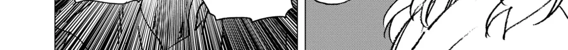 Summertime Rendering Chapter 138 page 16 - 