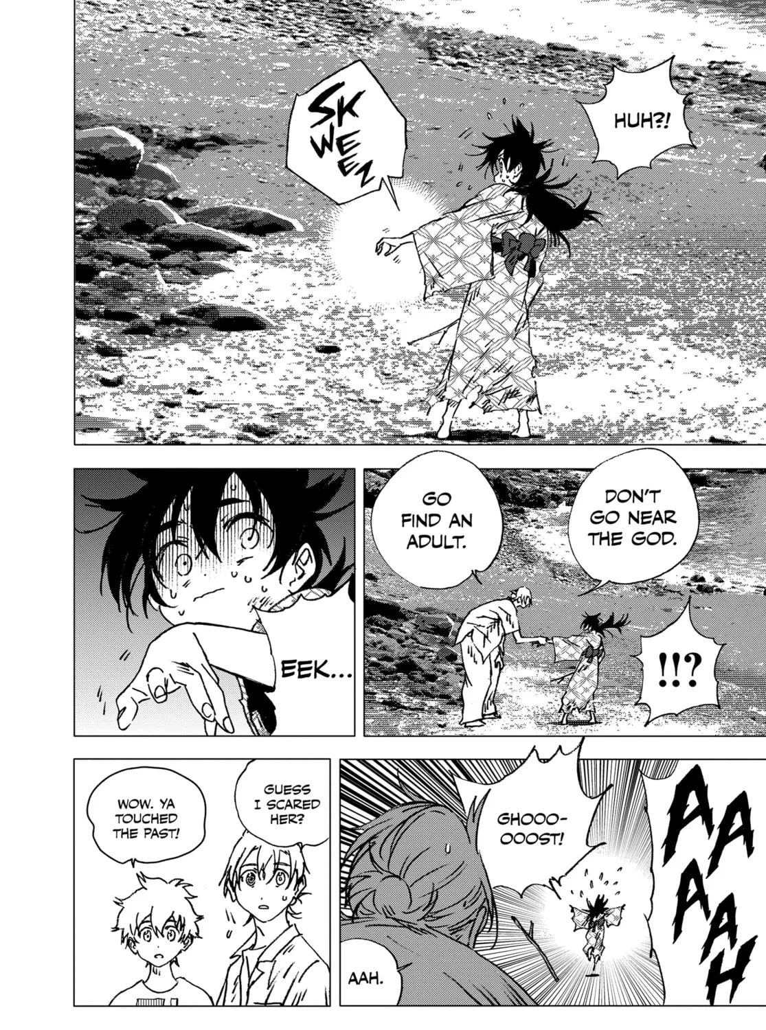 Summertime Rendering Chapter 138 page 19 - 