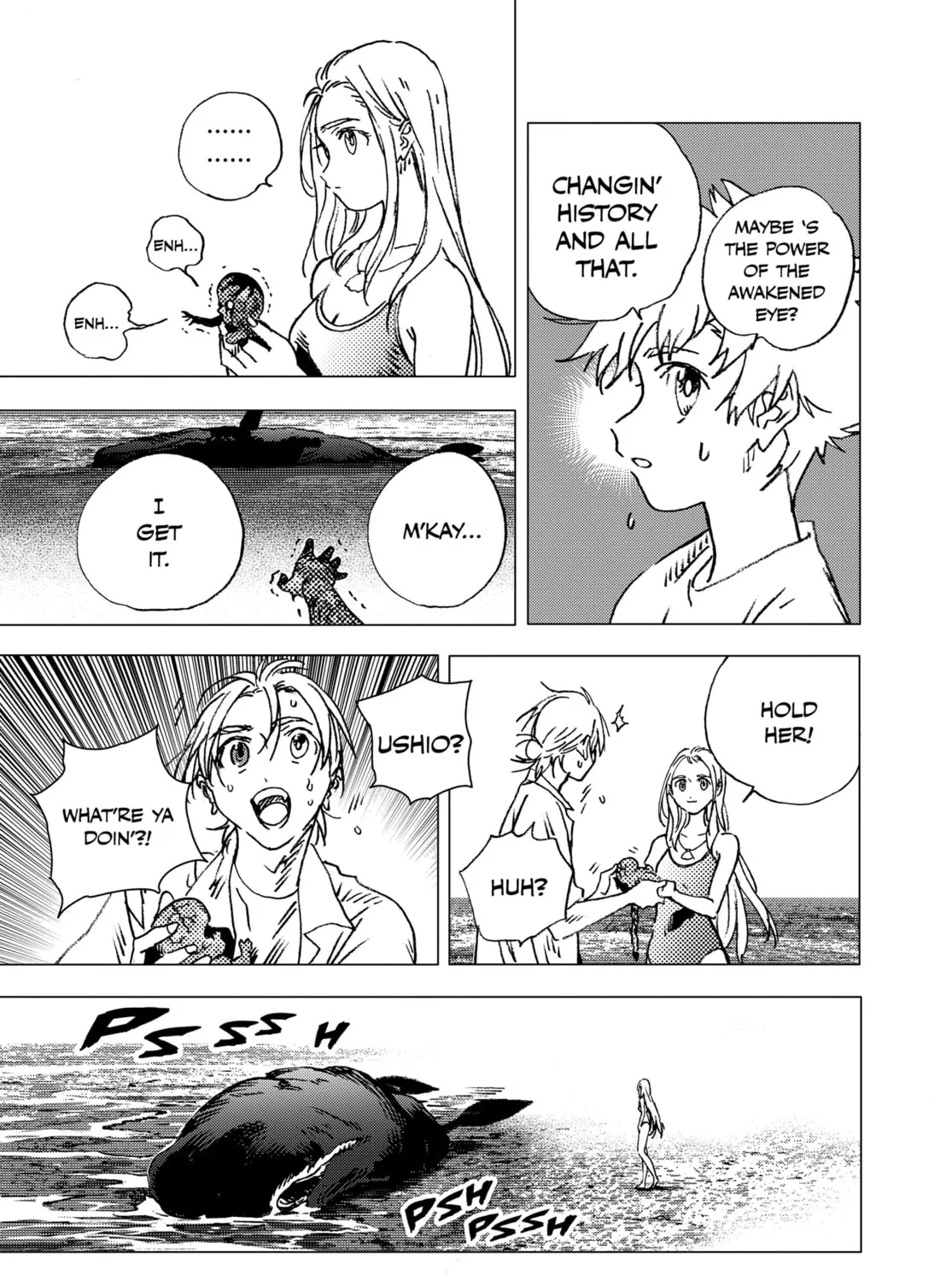 Summertime Rendering Chapter 138 page 21 - 