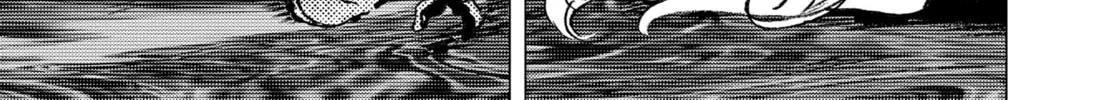 Summertime Rendering Chapter 138 page 4 - 