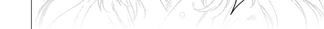 Summertime Rendering Chapter 138 page 32 - 