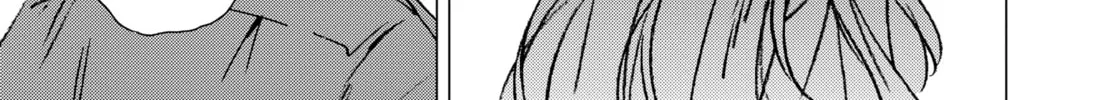 Summertime Rendering Chapter 138 page 38 - 