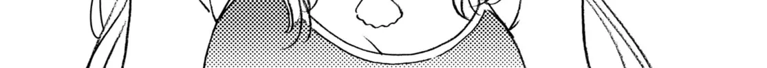 Summertime Rendering Chapter 138 page 40 - 
