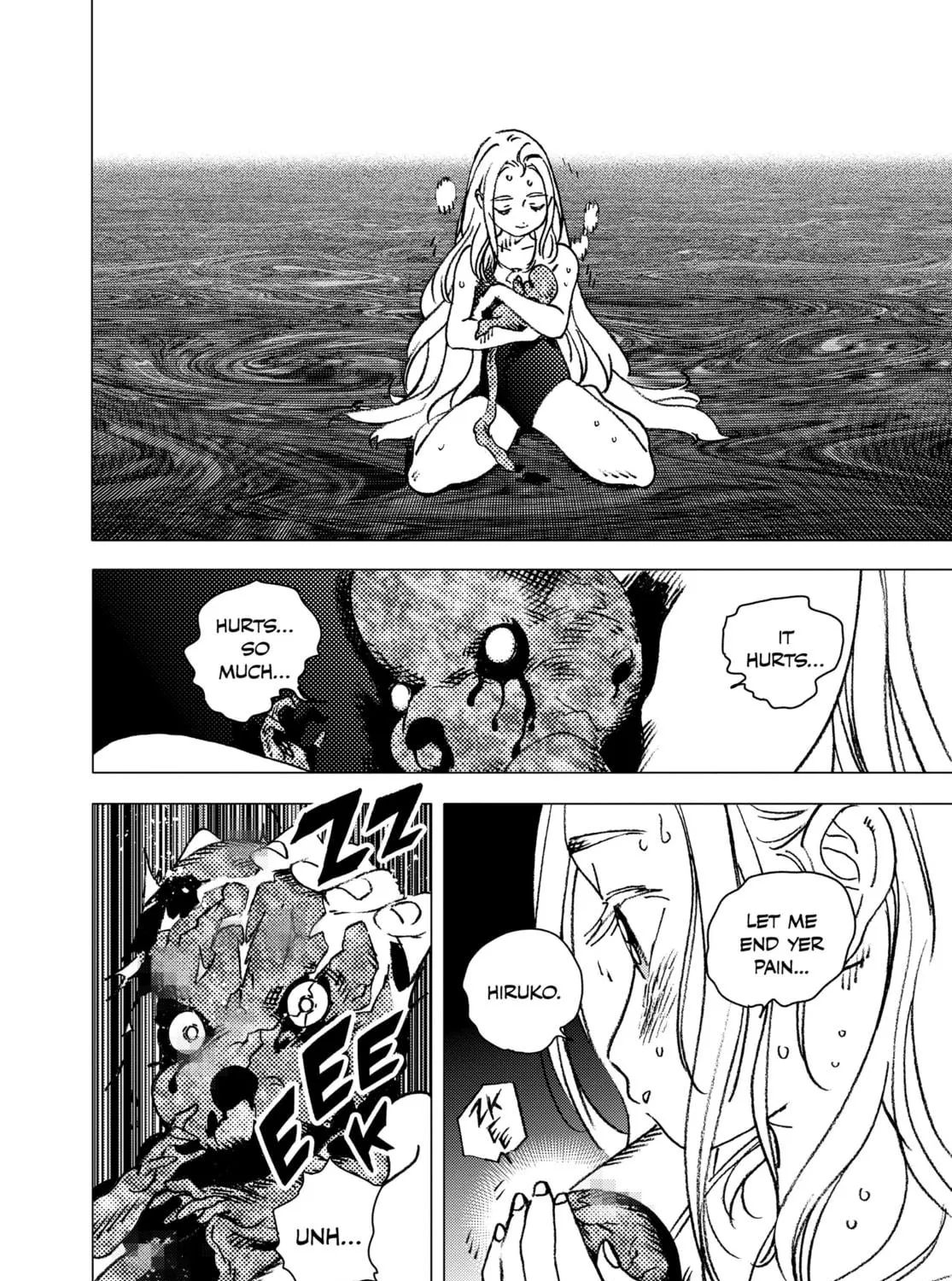 Summertime Rendering Chapter 138 page 5 - 