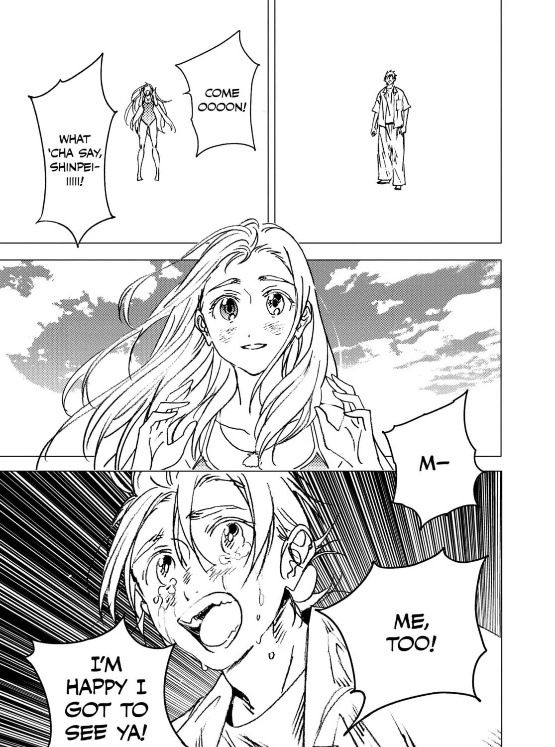 Summertime Rendering Chapter 138 page 41 - 