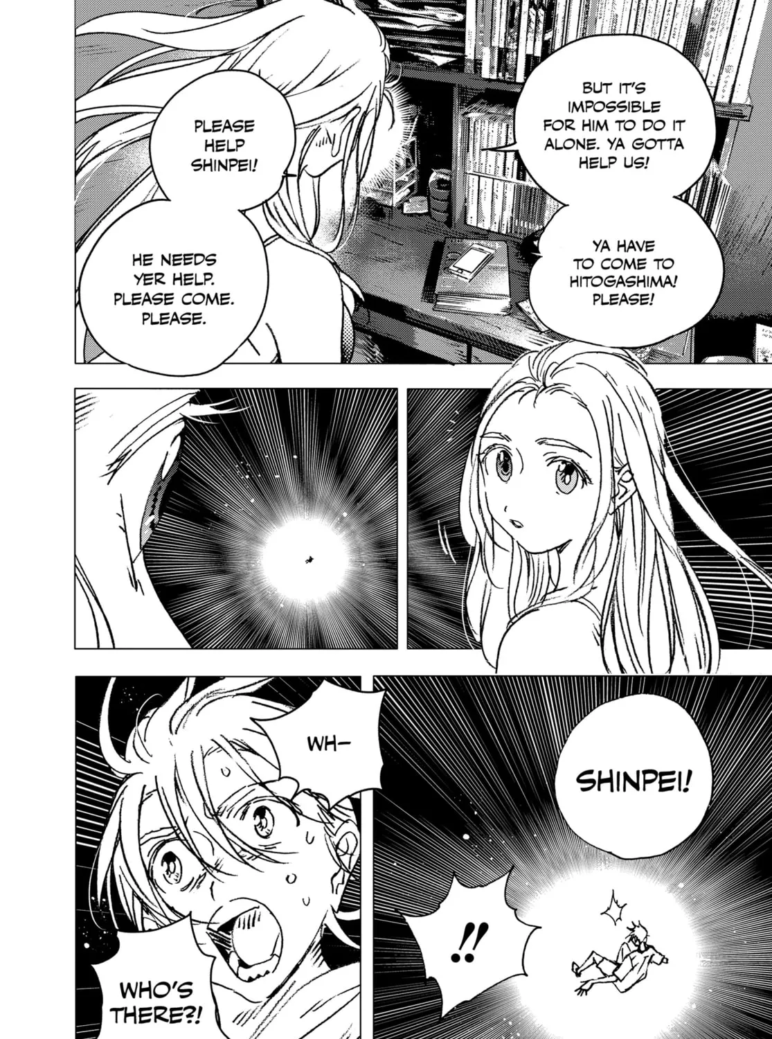 Summertime Rendering Chapter 138 page 51 - 