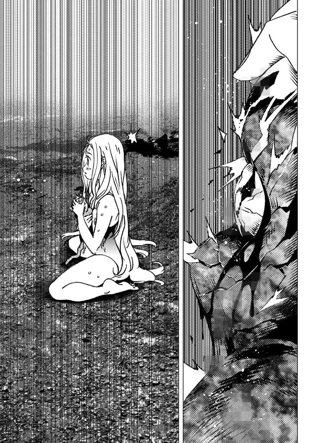 Summertime Rendering Chapter 138 page 7 - 