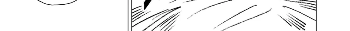 Summertime Rendering Chapter 138 page 62 - 