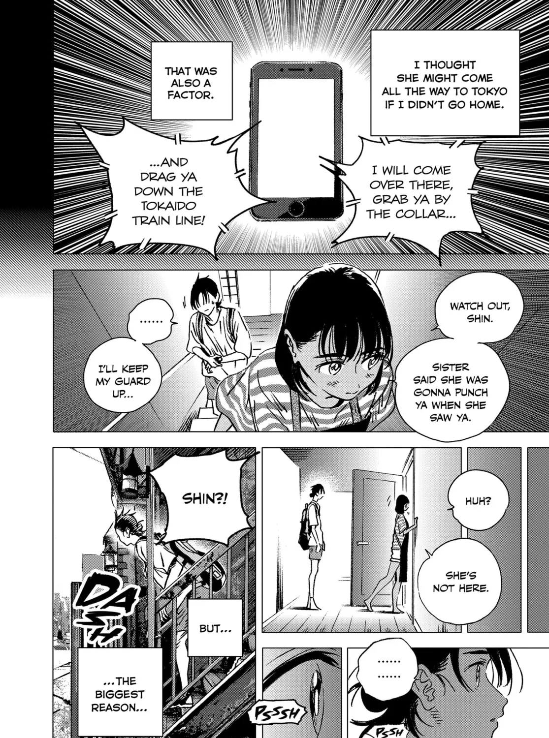 Summertime Rendering Chapter 139 page 15 - 
