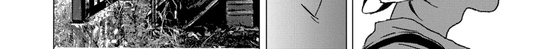 Summertime Rendering Chapter 139 page 16 - 