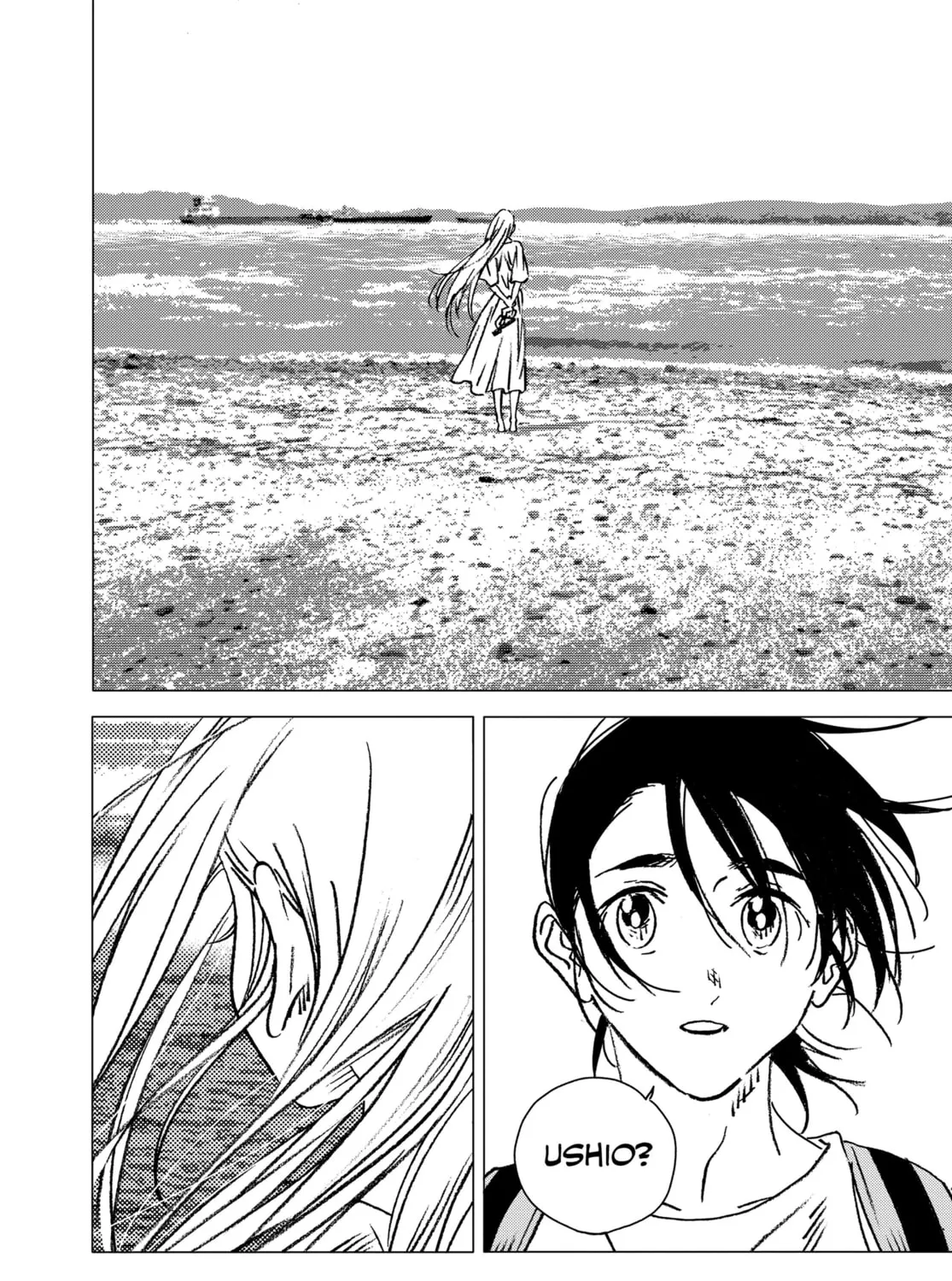 Summertime Rendering Chapter 139 page 19 - 