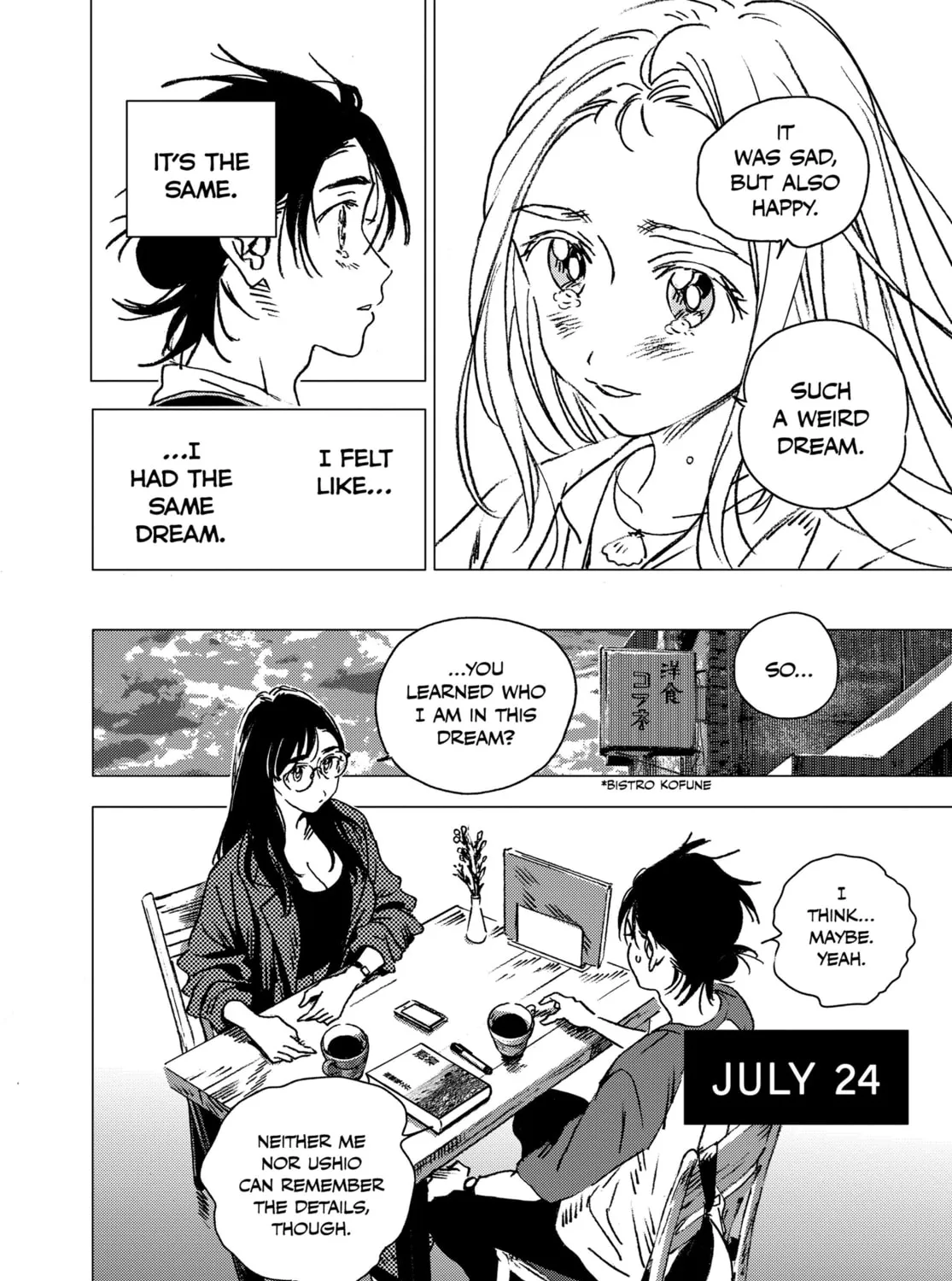 Summertime Rendering Chapter 139 page 27 - 