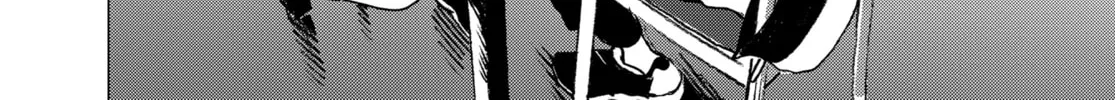 Summertime Rendering Chapter 139 page 28 - 