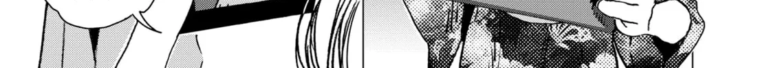 Summertime Rendering Chapter 139 page 30 - 