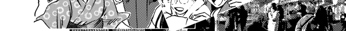 Summertime Rendering Chapter 139 page 40 - 