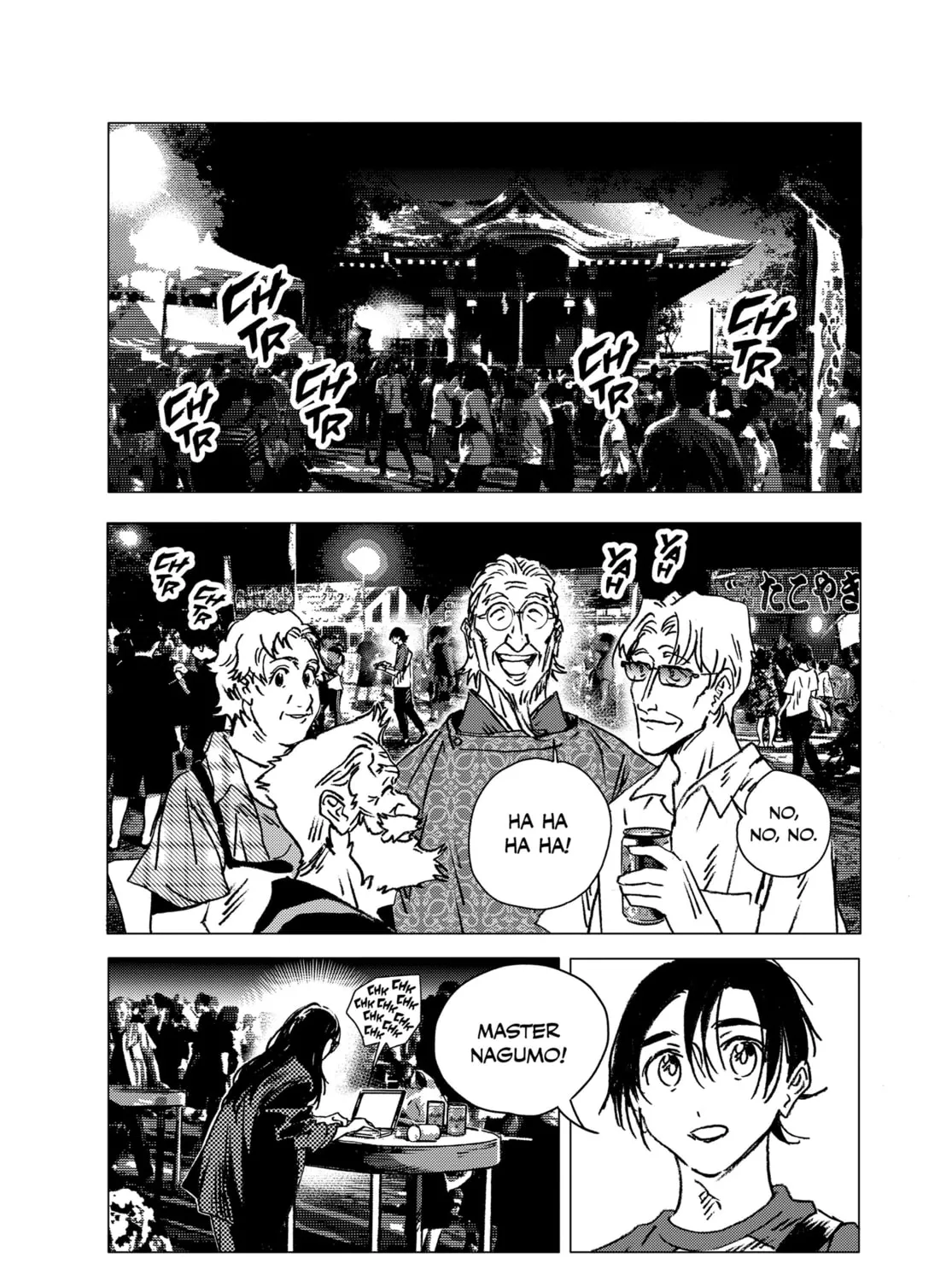 Summertime Rendering Chapter 139 page 41 - 