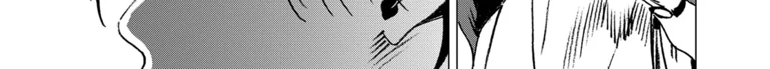 Summertime Rendering Chapter 139 page 46 - 