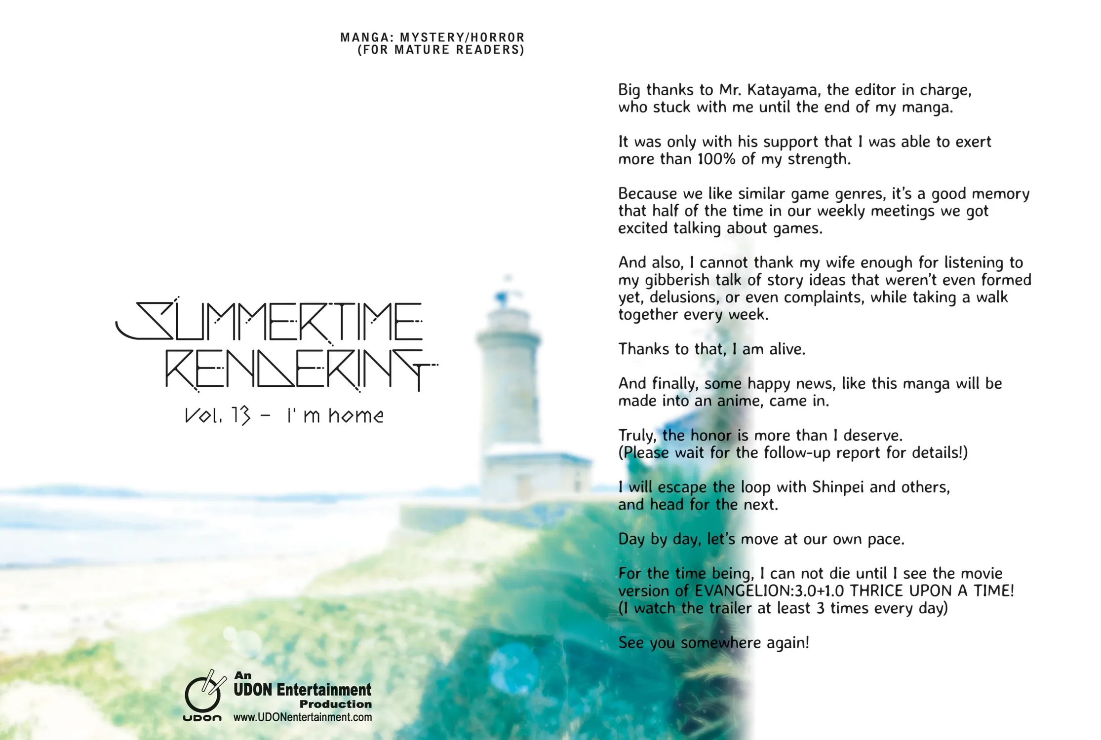 Summertime Rendering Chapter 139 page 65 - 