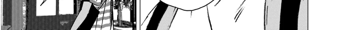 Summertime Rendering Chapter 139 page 10 - 