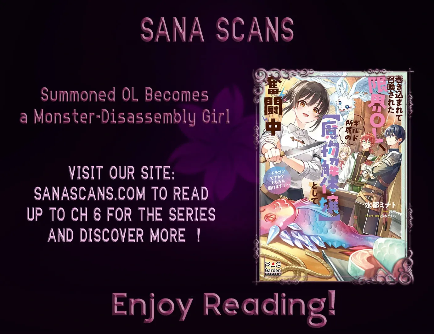 Summoned OL Becomes a Monster-Disassembly Girl Chapter 1 page 56 - 