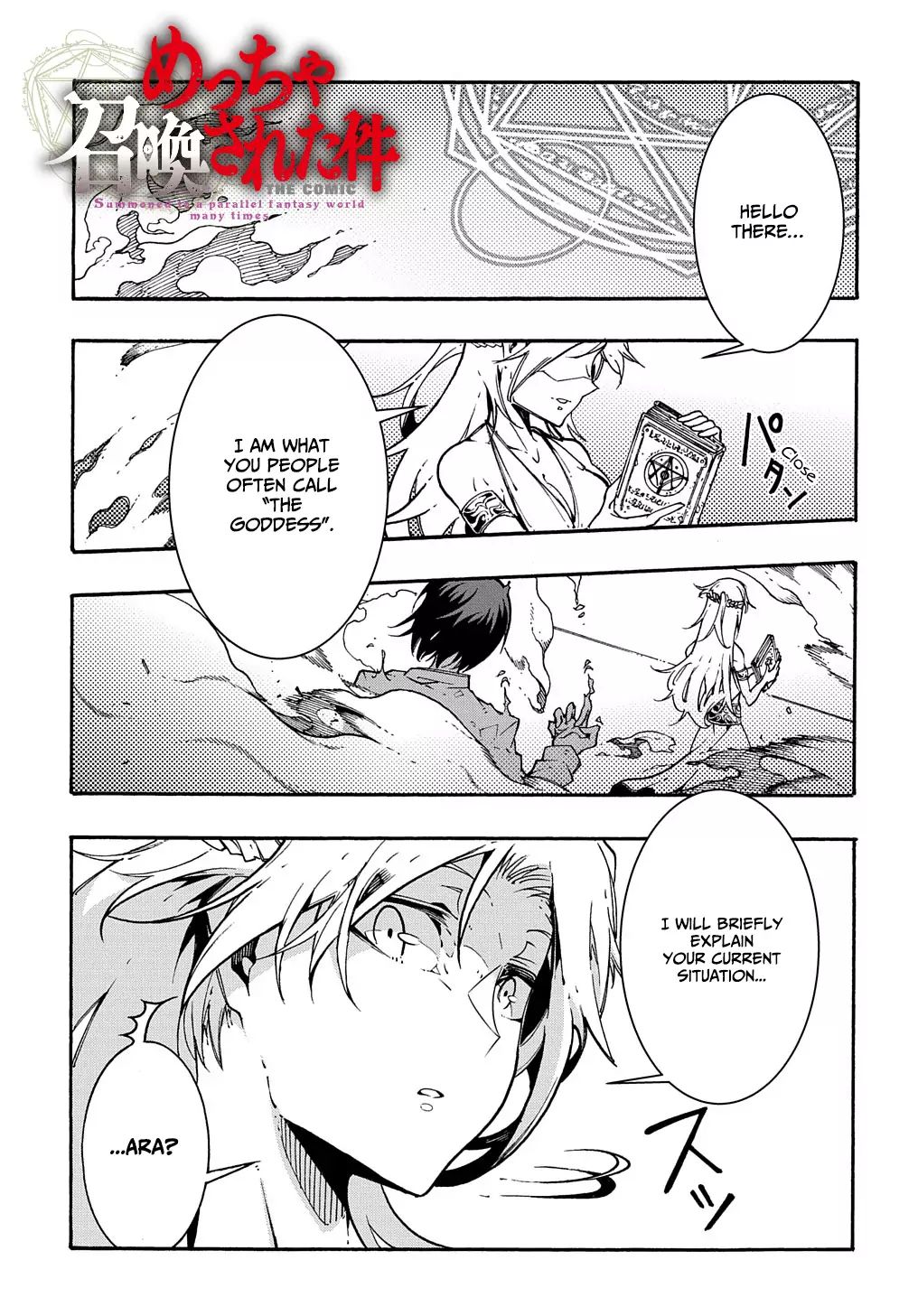 Summoned to a Parallel Fantasy World Many Times Chapter 1.1 page 2 - 