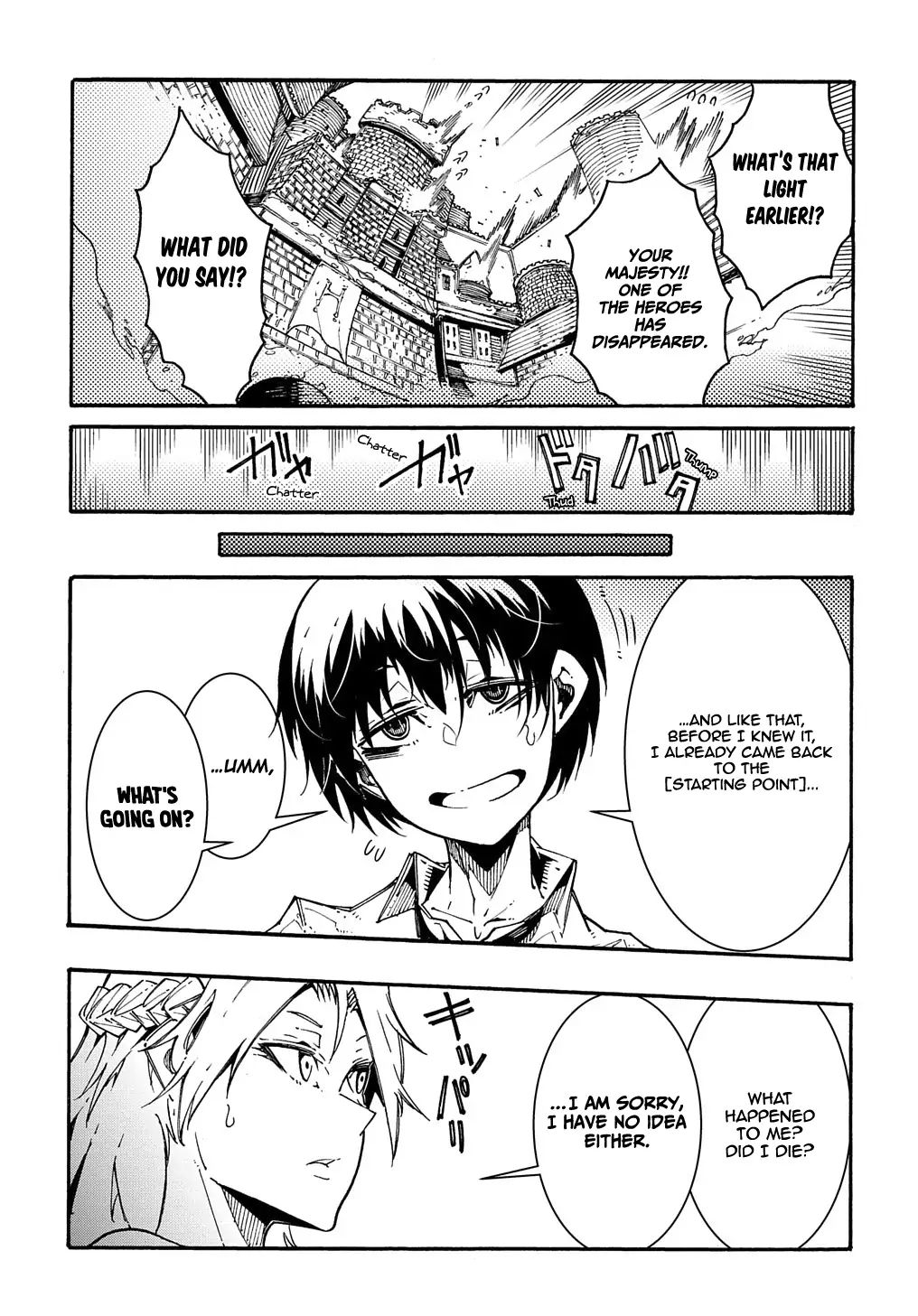 Summoned to a Parallel Fantasy World Many Times Chapter 1.1 page 11 - 