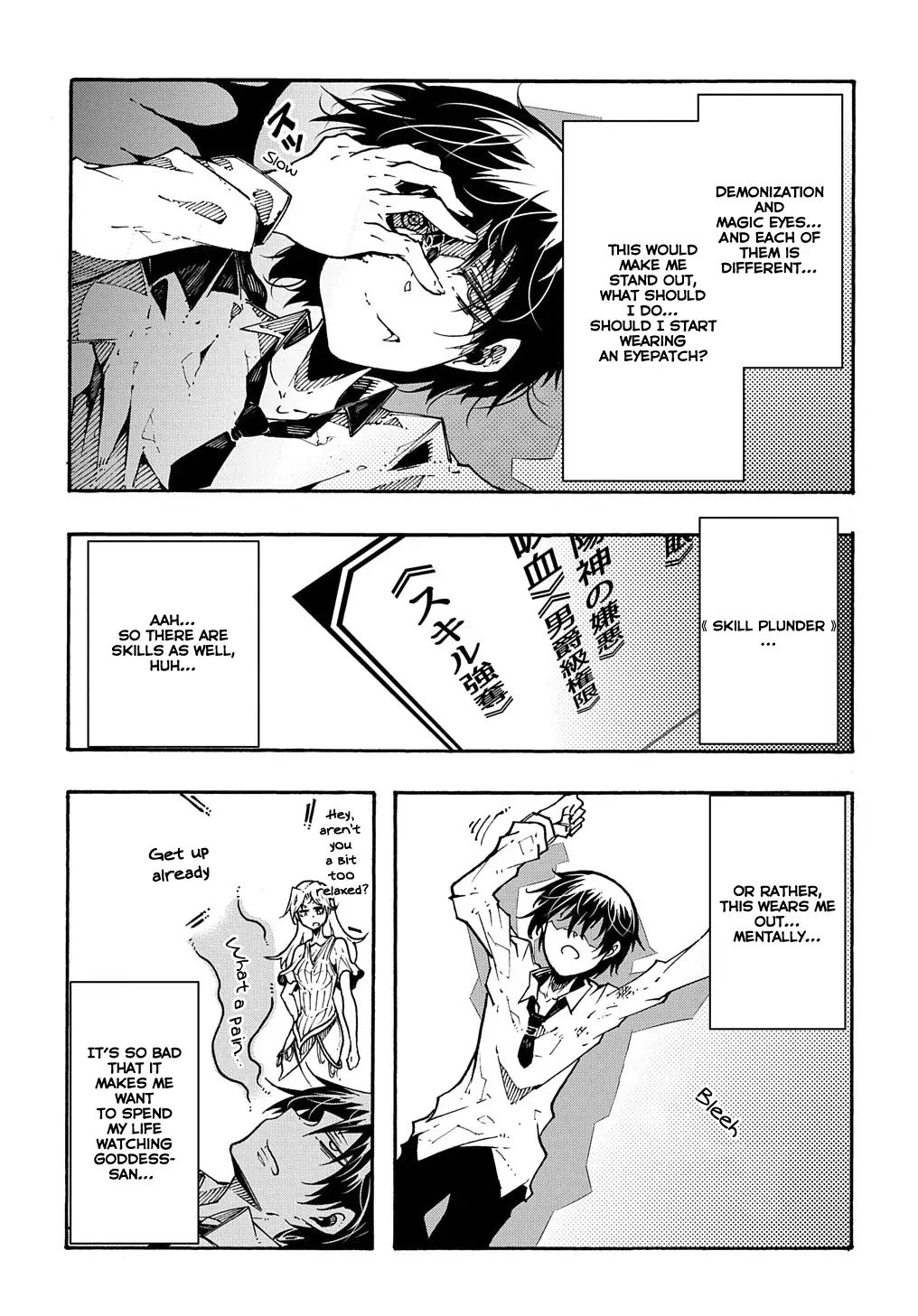 Summoned to a Parallel Fantasy World Many Times Chapter 1.1 page 39 - 