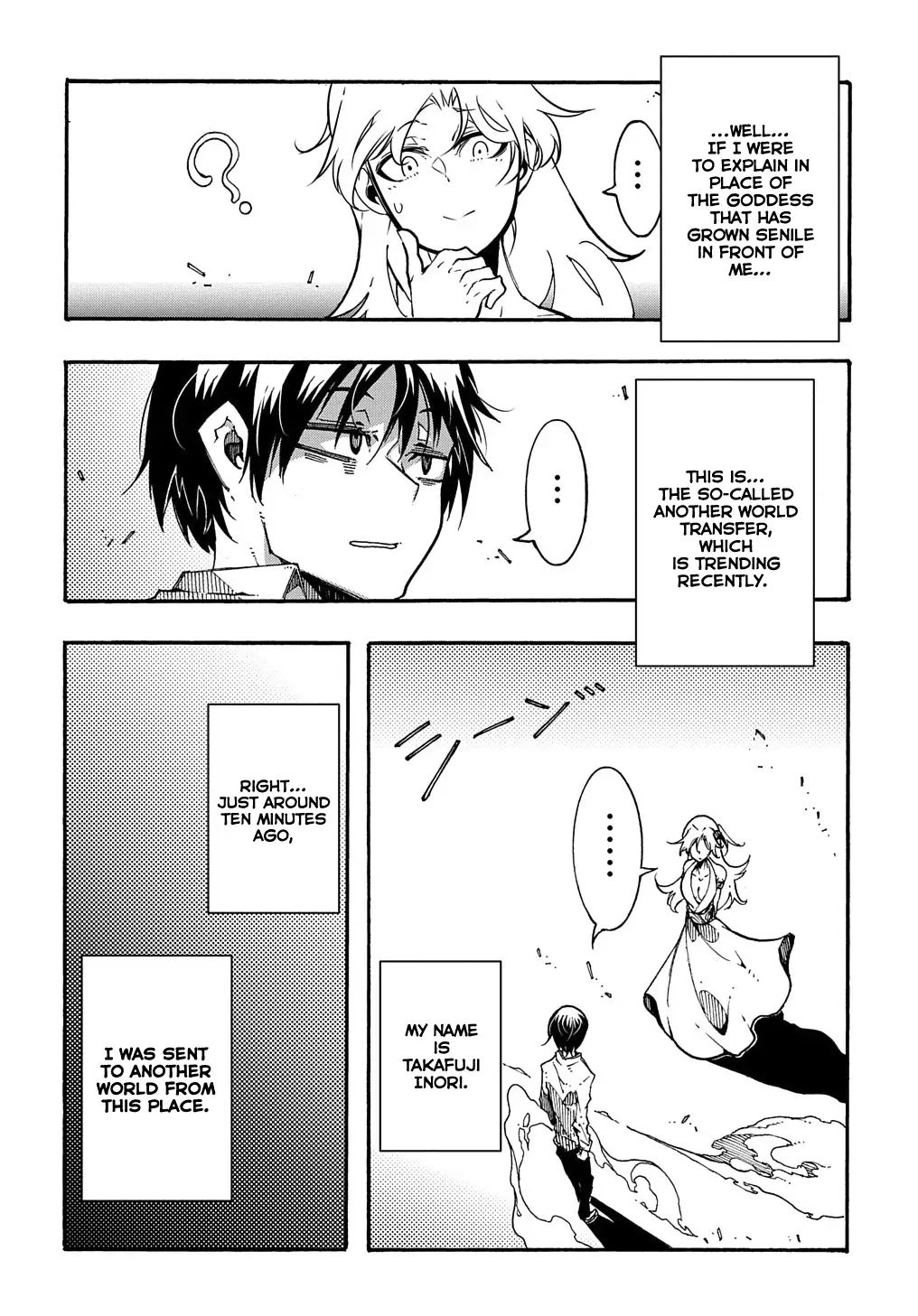 Summoned to a Parallel Fantasy World Many Times Chapter 1.1 page 8 - 