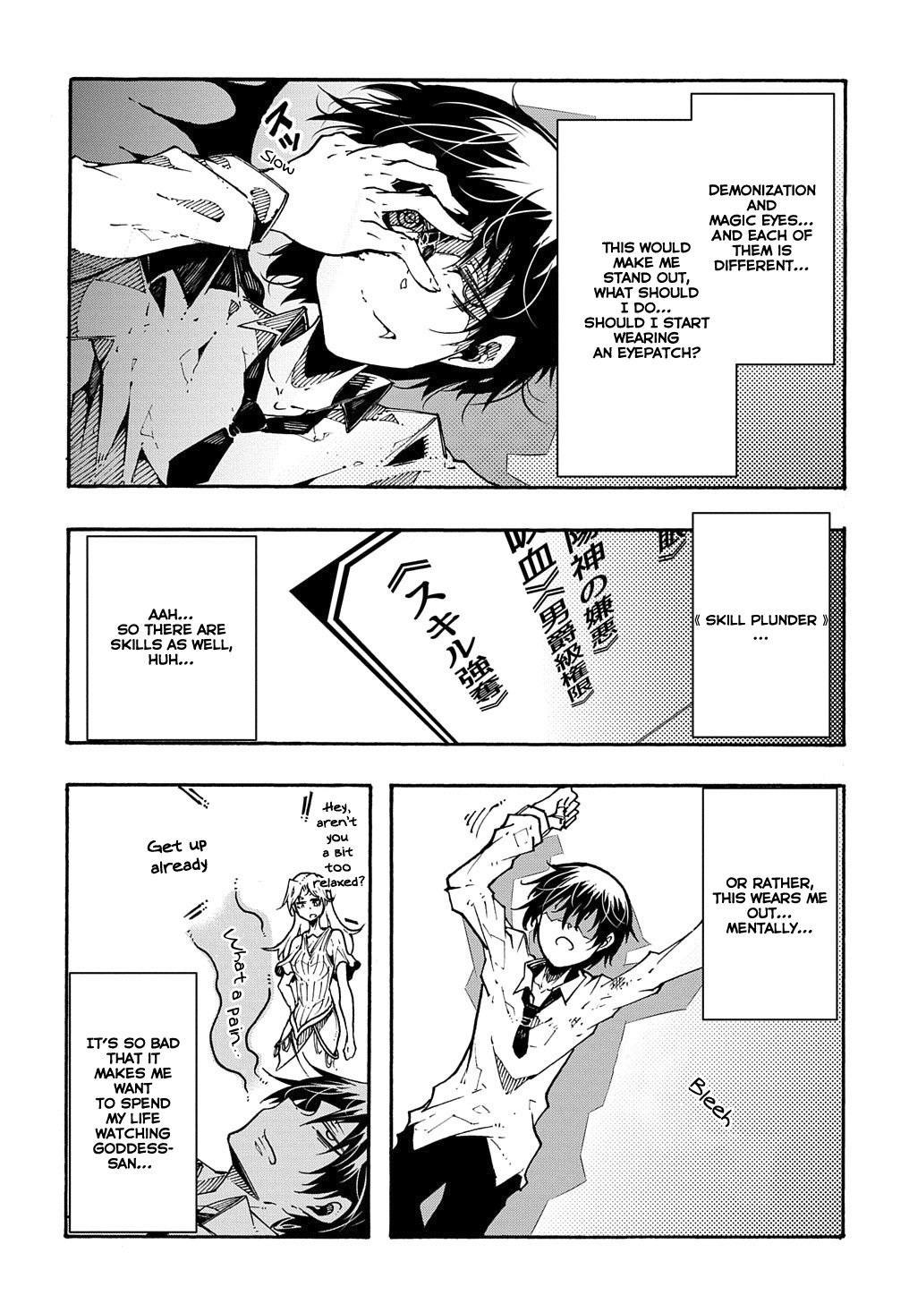 Summoned to a Parallel Fantasy World Many Times Chapter 1 page 39 - 