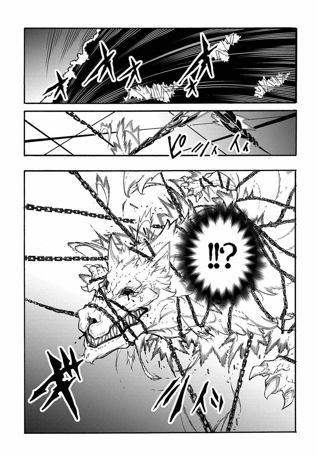 Summoned to a Parallel Fantasy World Many Times Chapter 10 page 20 - 