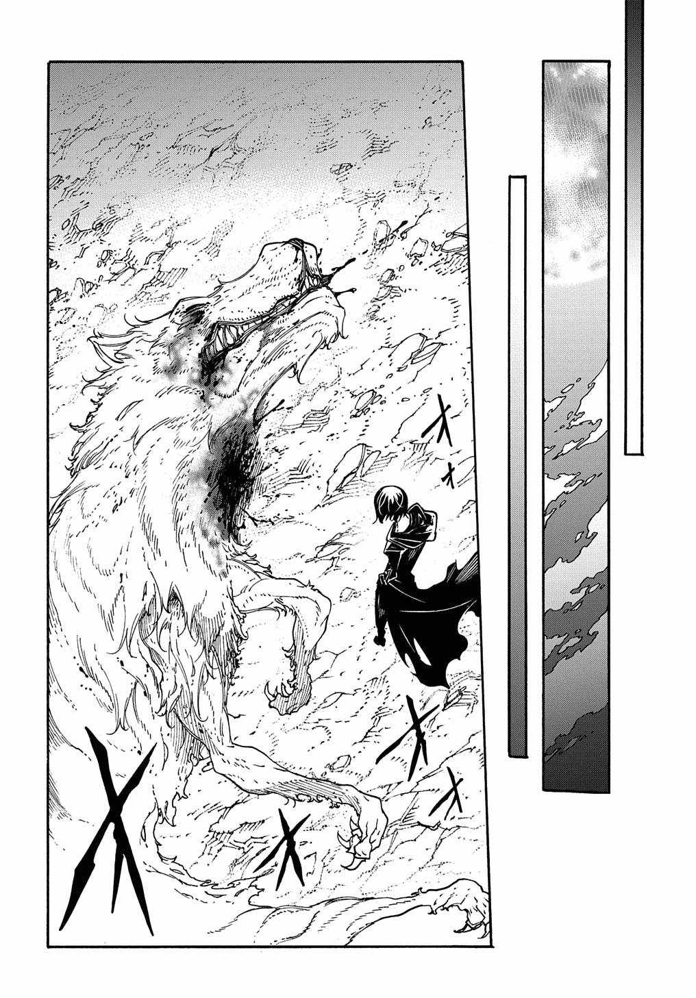 Summoned to a Parallel Fantasy World Many Times Chapter 10 page 27 - 