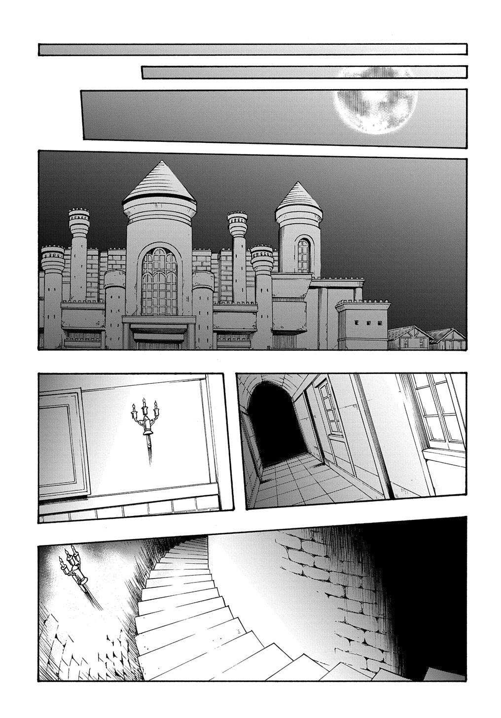 Summoned to a Parallel Fantasy World Many Times Chapter 11 page 24 - 