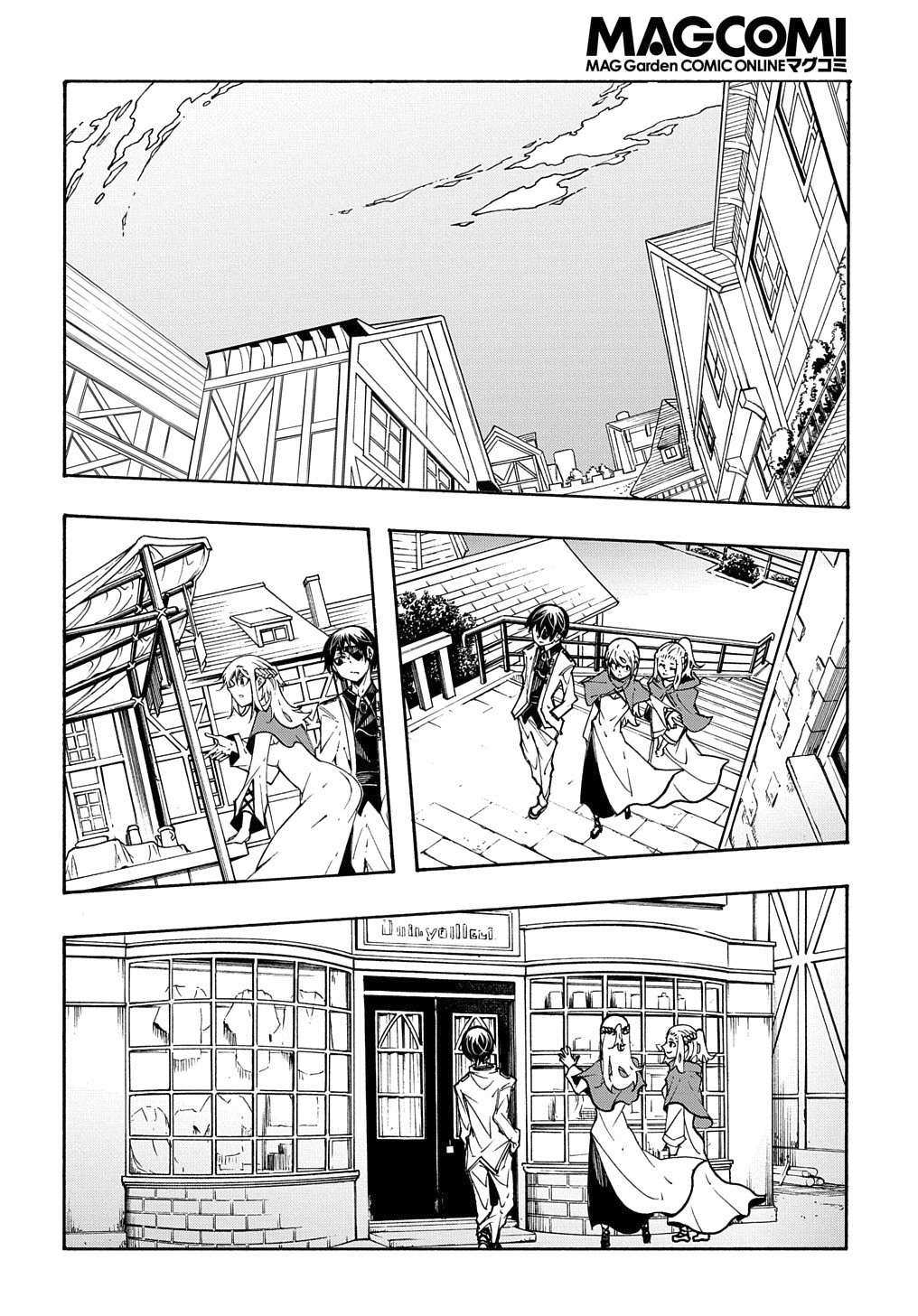 Summoned to a Parallel Fantasy World Many Times Chapter 11 page 9 - 