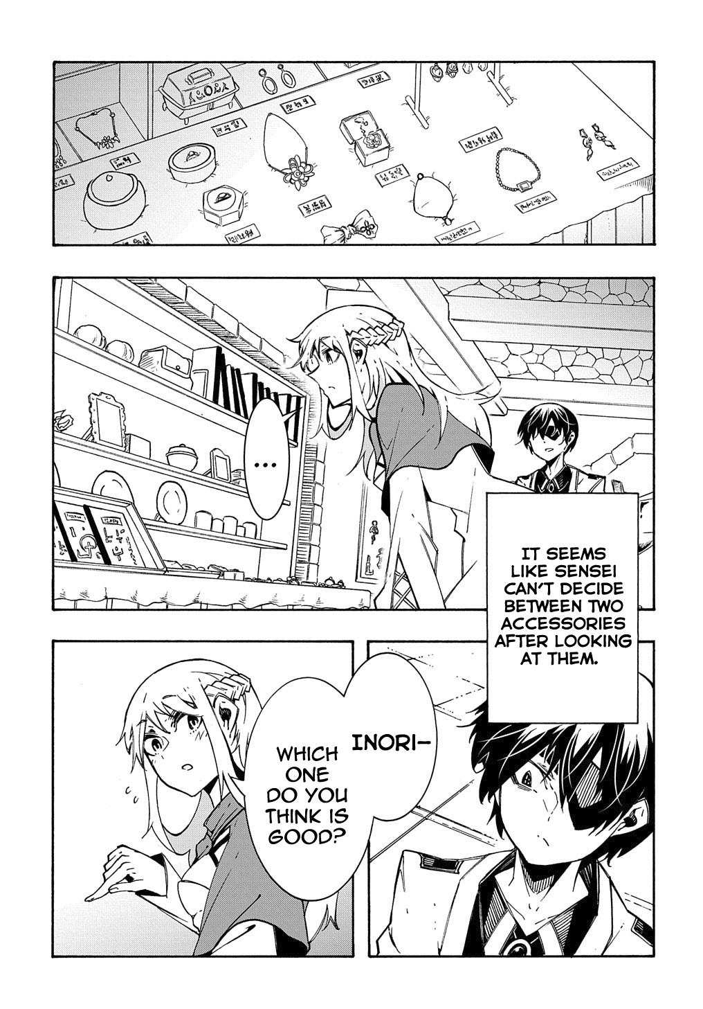 Summoned to a Parallel Fantasy World Many Times Chapter 11 page 10 - 