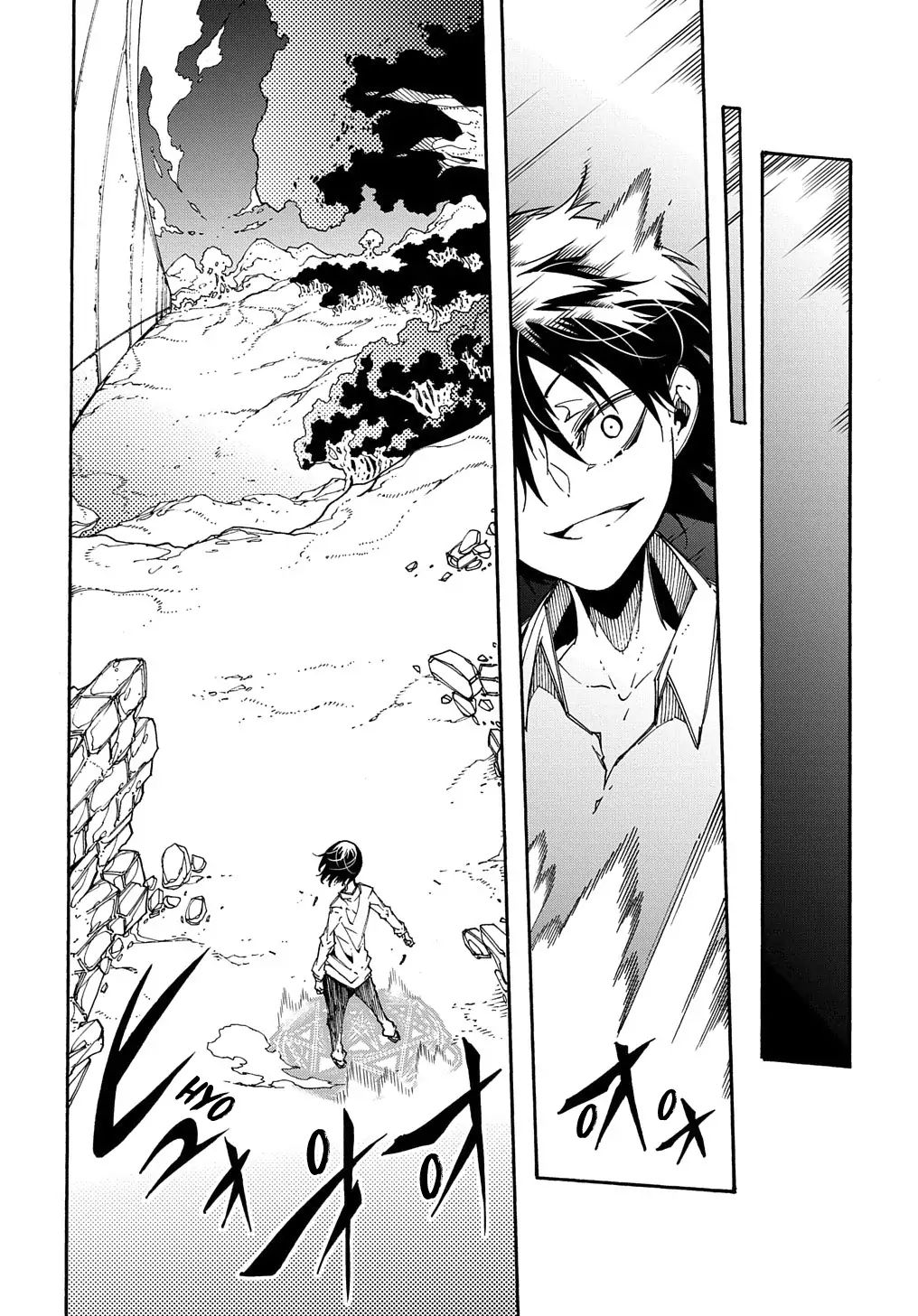 Summoned to a Parallel Fantasy World Many Times Chapter 2.2 page 11 - 