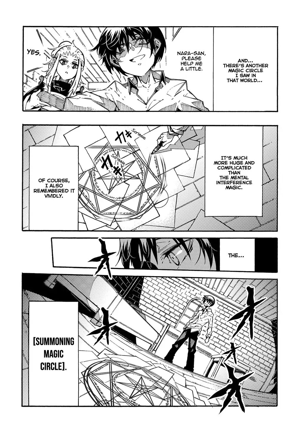 Summoned to a Parallel Fantasy World Many Times Chapter 2.2 page 7 - 