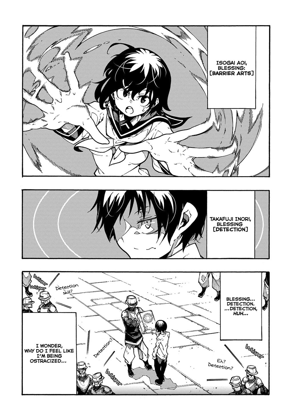 Summoned to a Parallel Fantasy World Many Times Chapter 2 page 8 - 