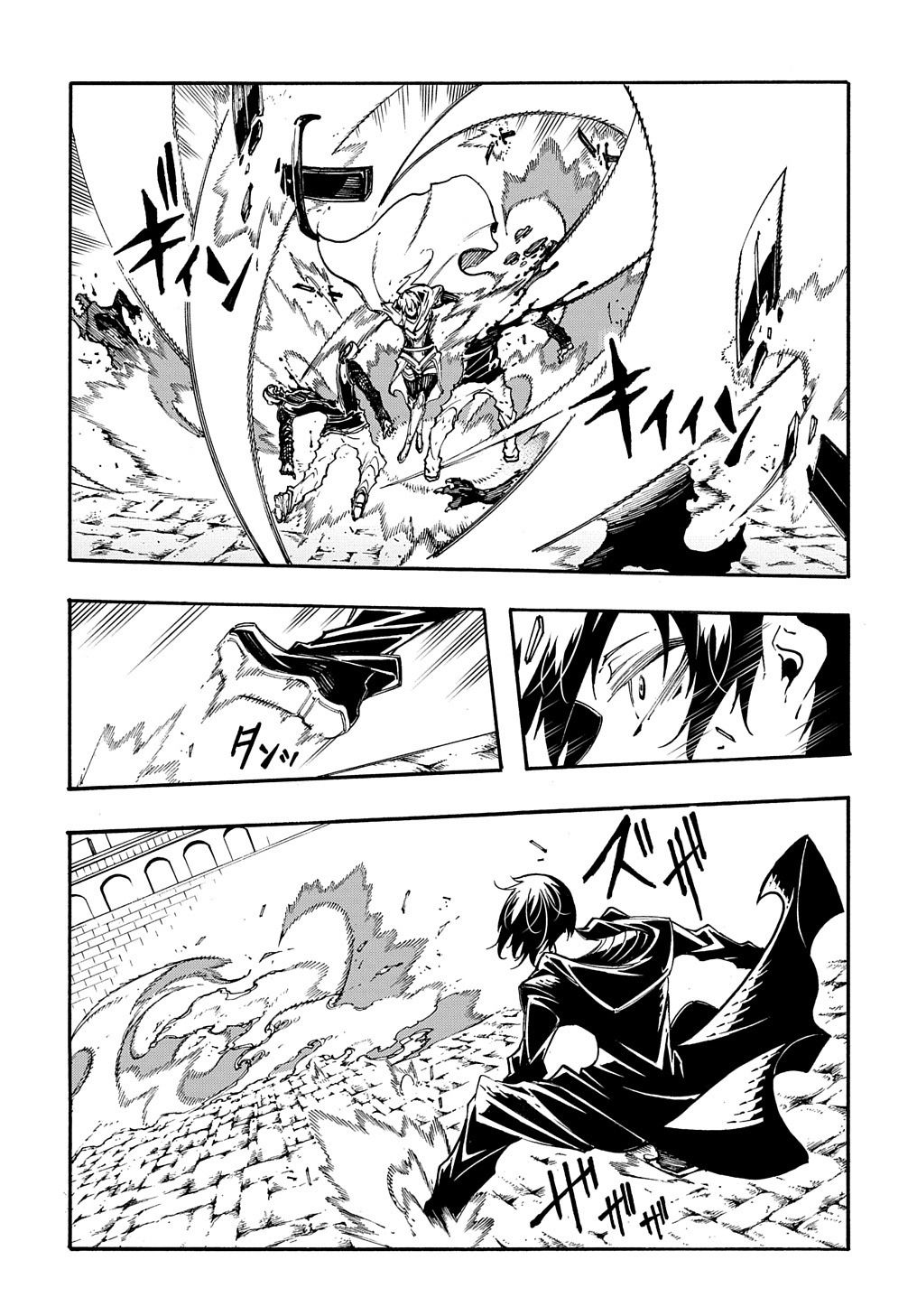 Summoned to a Parallel Fantasy World Many Times Chapter 22 page 4 - 